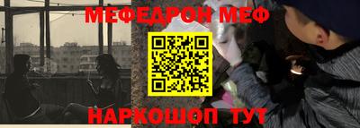 твердый Волжский