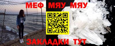 MDMA Волжск