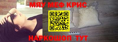 марихуана Волгодонск