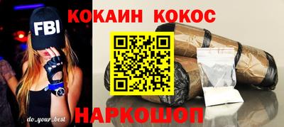 твердый Волжский