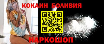 марихуана Волгодонск