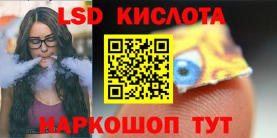 MDMA Волжск