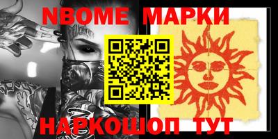 твердый Волжский