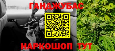MDMA Волжск