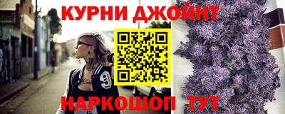 MDMA Волжск