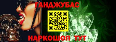 MDMA Волжск