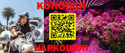 MDMA Волжск