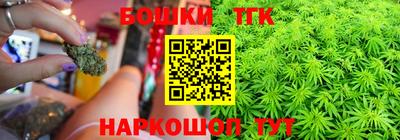 твердый Волжский