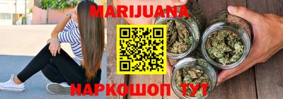 MDMA Волжск