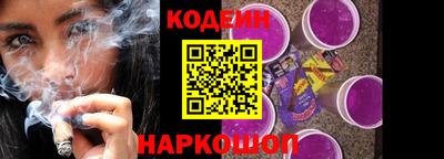 марихуана Волгодонск