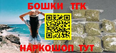 твердый Волжский