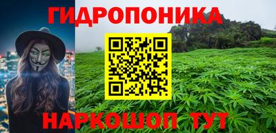 твердый Волжский