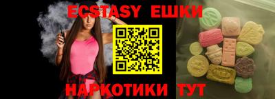 твердый Волжский