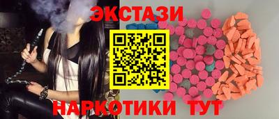 марихуана Волгодонск