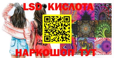 MDMA Волжск