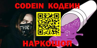 MDMA Волжск