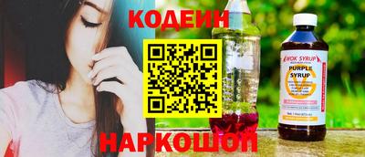 марихуана Волгодонск