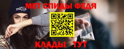 марихуана Волгодонск