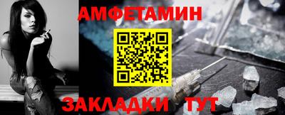 MDMA Волжск