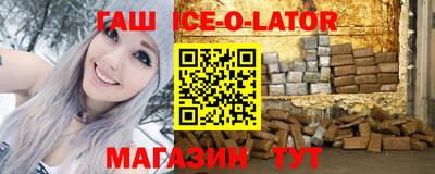 MDMA Волжск