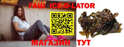 твердый Волжский