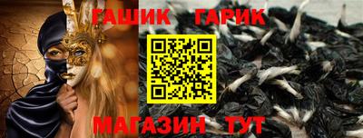 марихуана Волгодонск