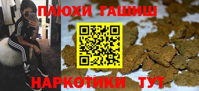 MDMA Волжск