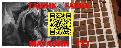 твердый Волжский