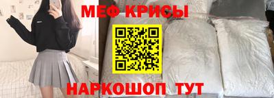 твердый Волжский