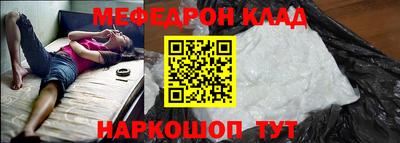 твердый Волжский