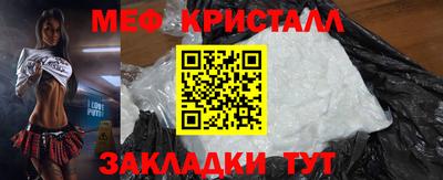 твердый Волжский