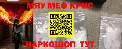 марихуана Волгодонск
