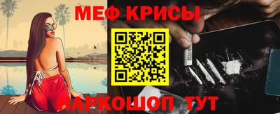 MDMA Волжск